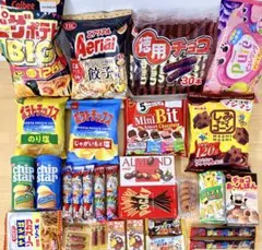 15 お菓子詰め合わせ ピザポテト・徳用チョコ・しみコーン・うまい棒・カルパス