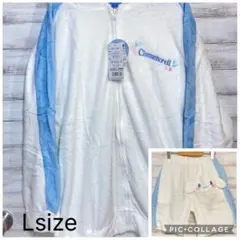 シナモロール Lサイズ ルームウェア