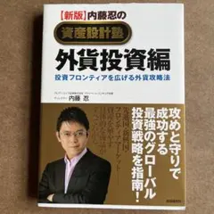 Item thumbnail for item 9b425be5-9736-4b40-b9fe-23a66b745305