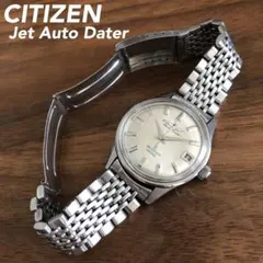 CITIZEN】ジェット／アルファハンド／Ref.AD1407056 - メルカリ
