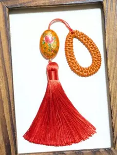 Item thumbnail for item 5933b042-4db5-4a68-b96f-811b55f9e741