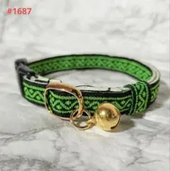 Item thumbnail for item 3f7c1ab0-a3a7-434c-8513-612bb33947d7