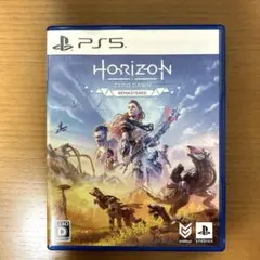 Horizon Zero Dawn Remastered