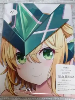 2026年最新】暁切歌 抱き枕カバーの人気アイテム - メルカリ