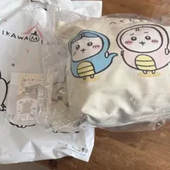 ちいかわ　ハッピーバッグ　2025　未開　抜き取り無　招福クリップ ポストカード