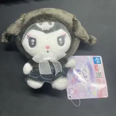 クロミ たれ耳ゴシックフードぬいぐるみ サンリオ プライズ 新品タグ付き