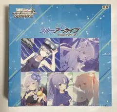 WS ヴァイスシュヴァルツ ブルアカ　ブルーアーカイブ BOX 初版