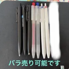 2026年最新】シャーペン まとめ売りの人気アイテム - メルカリ