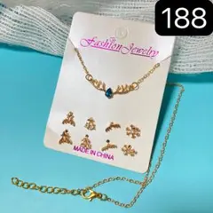 188番 ピアスとネックレスセット