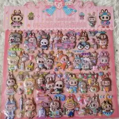 ラブブキャラクターぷくぷくシールセット