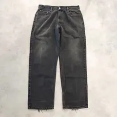 リーバイス550 Levis W36 ブラックデニム 古着 ボトム 20340