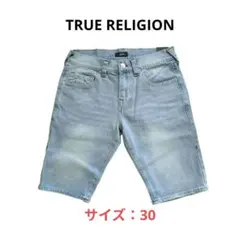 【日本未発売】TRUE RELIGION デニムショートパンツ　30のサムネイル