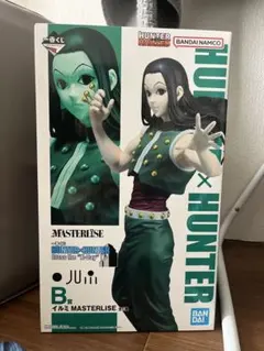 2026年最新】一番くじ ハンターハンターの人気アイテム - メルカリ