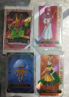 ドラゴンクエスト ウエハース　カード