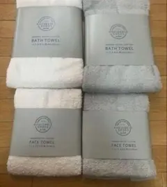 高吸水性バスタオル・フェイスタオルセット
