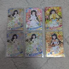 ひみつのアイプリ　つむぎ　カードセット