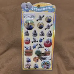 ル*ラ様 パペットスンスン うるちゅる ポップシール