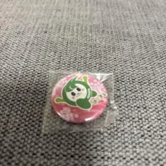 2026年最新】ほこまるの人気アイテム - メルカリ