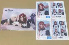 【匿名配送】ブルステ エピ凪 千切豹馬 佐伯亮　証明写真風シール　特典ブロマイド