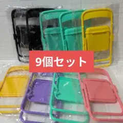 カラフル スマホスタンド 折りたたみ パイプ椅子型 アミューズメントゲーセン景品
