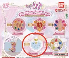 おジャ魔女どれみ クリアクリップコレクション コロンタップ