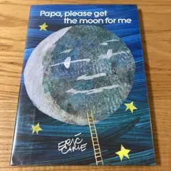 Papa, Please Get the Moon for Me 仕掛け絵本