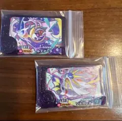 ポケモンフレンダBT1弾　ルナアーラ　ソルガレオ　スーパートレジャー　ST