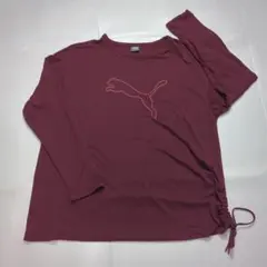 プーマ 長袖 Tシャツ ロンT XL バーガンディ DRYCELL 裾絞り