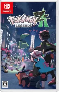 Pokémon LEGENDS Z-A（ポケモン レジェンズ ゼットエー）