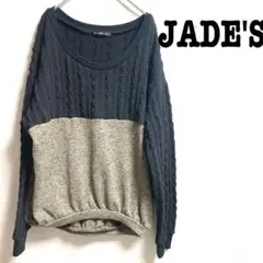 JAED'Sジェイズ　異素材ドッキング長袖ニット　クルーネック　ゆったり