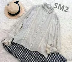 Samansa Mos2 SM2 フリルスタンドカラーレースブラウス　Sグレー