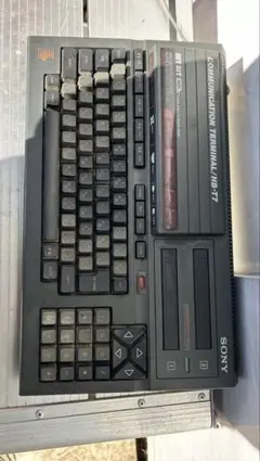 2026年最新】SONY MSX2の人気アイテム - メルカリ