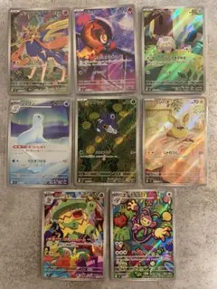 2025年最新】ポケモンカード v arの人気アイテム - メルカリ