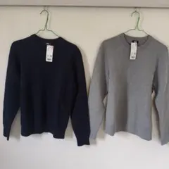 UNIQLO ウォッシャブルミラノリブクルーネックニット　 2着セット Sサイズ