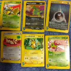 ア*）様 ポケモンカード　VSシリーズ+R団バンギラスのサムネイル