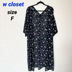 w closet シフォンカーディガン ロング 花柄 シアー 透け感 濃紺のサムネイル