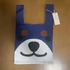 D.KELLY ニット　トートバッグ
