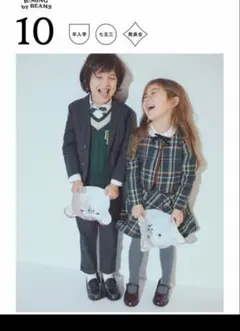 B:MING BY BEAMS チェック柄フォーマル 130