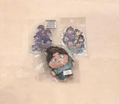 忍たま乱太郎 竹谷八左ヱ門 グッズセット