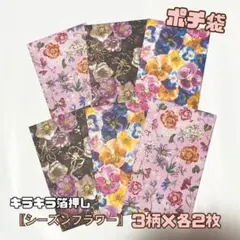 Item thumbnail for item 2d59f34a-b443-46ba-ac5c-0b379018ed76