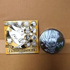 2026年最新】黄金バッジ ワンピースの人気アイテム - メルカリ