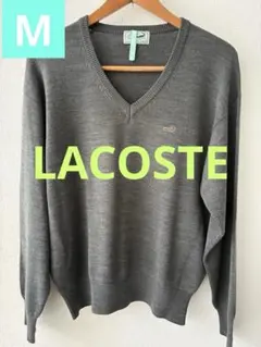 Lacoste★ラコステ★メンズ★Mサイズ★グレー★Vネックニット★セーター