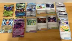 ポケモンカード　インフェルノX 汎用まとめ売り　メガサメハダーRR ムウマージ