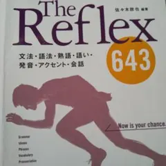 Item thumbnail for item 01ad28fb-2100-4615-8924-f378d4a2cf33