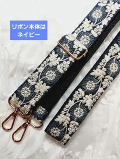 あくびちゃん様 リクエスト 2点 まとめ商品