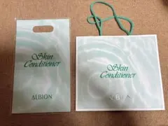 ALBION Skin Conditioner ショッピングバッグセット
