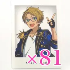 遊木真　あんスタ　感謝祭　10周年　特典　ぱしゃっつ　　ユニットビジュアル
