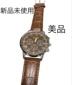 ブラウン文字盤 ビジネス腕時計