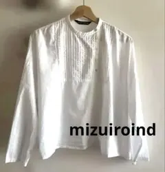 mizuiroind ピンタックスタンドカラーワイドシャツ　 新品未使用のサムネイル