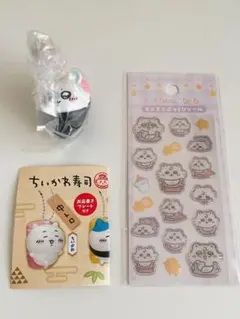 ちいかわ寿司・ミニミニぷっくりシールモモンガ セット